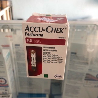 Que Thử Đường Huyết Accu Chek Performa TẶNG 10 cái KHẨU TRANG Y TẾ 4 Lớp