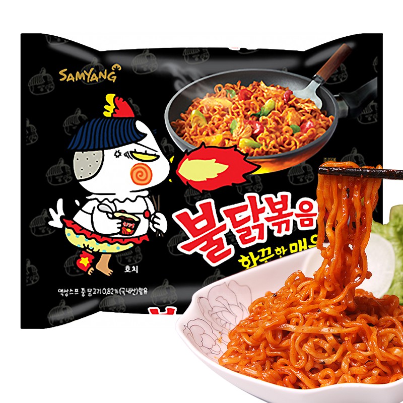 Lốc 5 gói mì cay Samyang Hàn Quốc, mì gà xào khô Samyang trộn gia vị gói 140gram