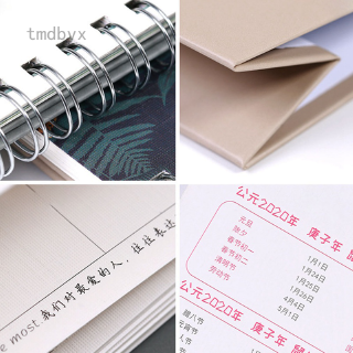 Tmdbyx Lịch 2020-2021 Để Bàn Trang Trí