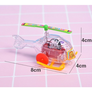 Máy Bay Đồ Chơi Trẻ Em Dây Cót Thú Vị