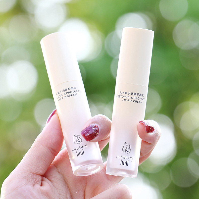 (hàng Mới Về) Mặt Nạ Môi Chiết Xuất Bơ Hạt Mỡ Dưỡng Ẩm Phục Hồi Môi Hư Tổn | BigBuy360 - bigbuy360.vn