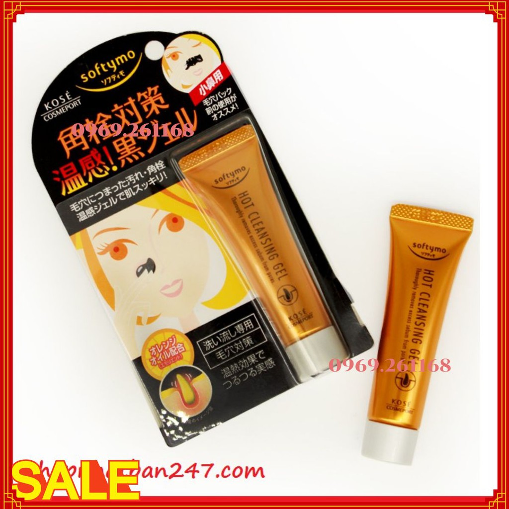 Gel lột mụn đầu đen Kose Softymo Cleansing 25g - 100% Authentic