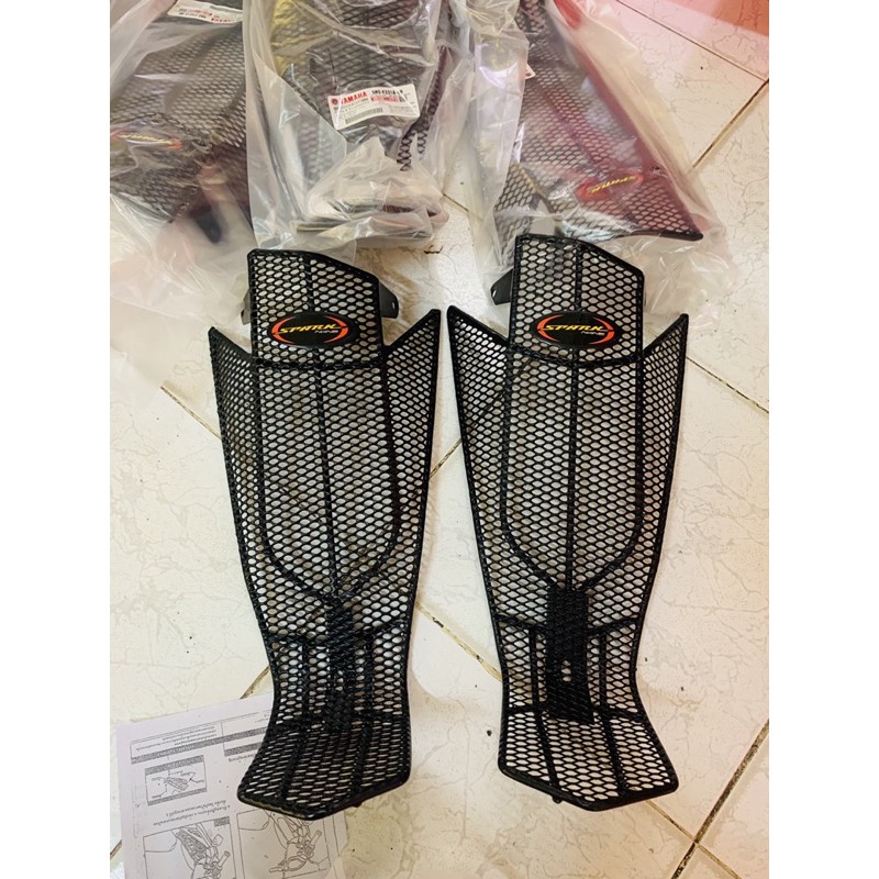 baga lưới sipart găn sirius