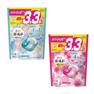 Viên giặt xả Túi 39 viên Gel Ball 3D Hương Hoa Tự Nhiên Nhật Bản