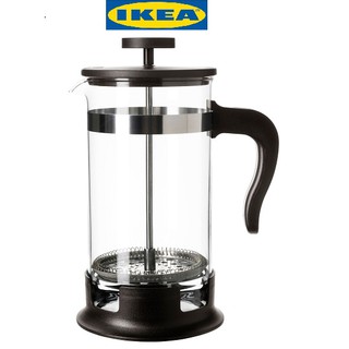 Bình pha cafe, trà upphetta - ikea