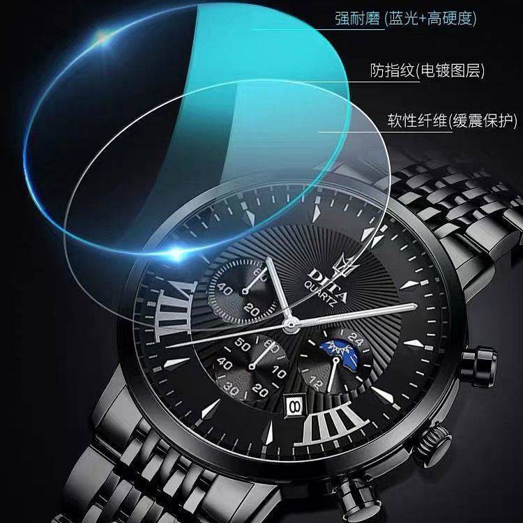 Swiss New Super Waterproof Luminous Men's Watch Student Korean Non-Mechanical High-End Fashion Commuter Men's Watch