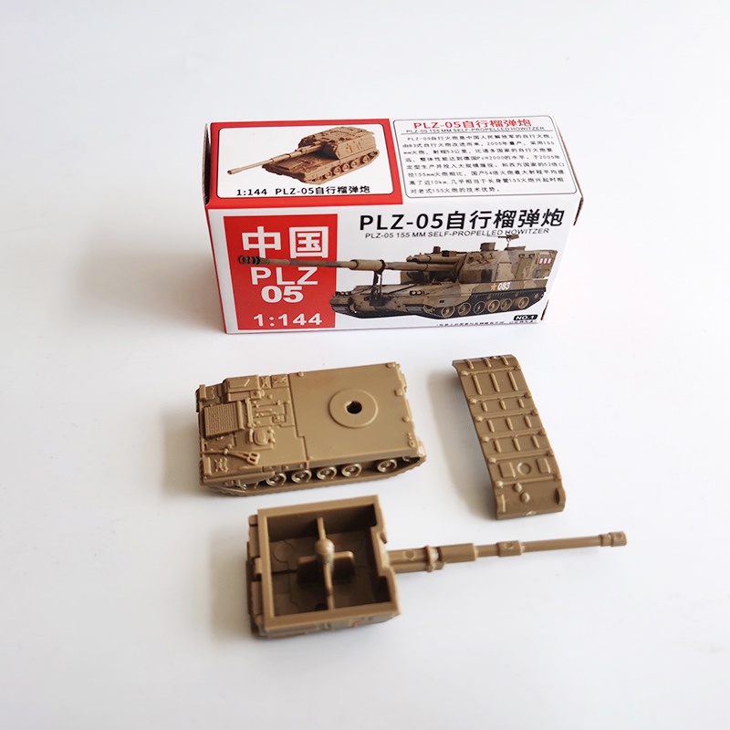 Set 4 Mô Hình Xe Tăng PLZ-05 Red Arrow 10 Tỉ Lệ 1/144