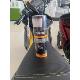 Chai xịt dưỡng sên xích xe máy