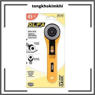 Dao cắt cầm tay nhật bản olfa rty-2/g cắt da, vải