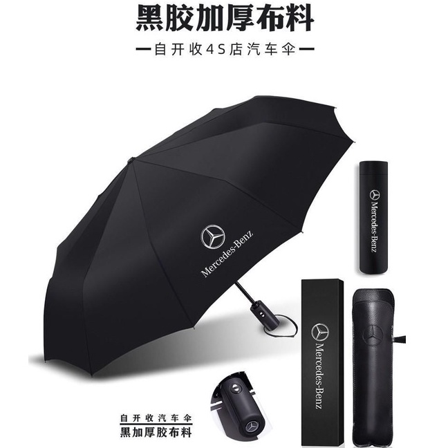 Ô Chống Nắng Tia Cực Tím Ô che mưa gấp tự động Bền Chắc chắn