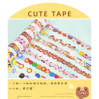Cuộn 100 hình dán washi sticker đáng yêu 🔆
