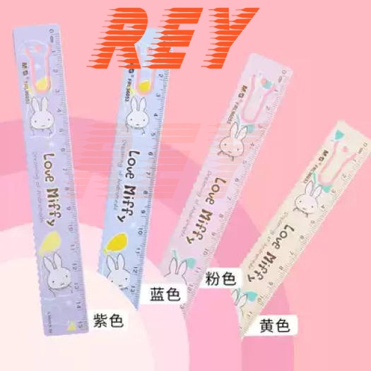 COMBO 2 Thước kẻ nhôm bền đẹp không gãy Love Miffy M&G FRL96053