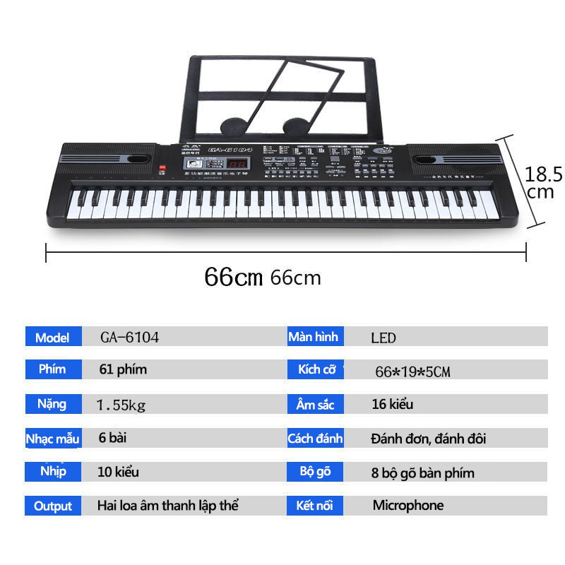 MUSTS6104 Đàn organ điện tử 61 phím trẻ em đa chức năng đồ chơi organ điện tử cho trẻ em mới bắt đầu học đàn