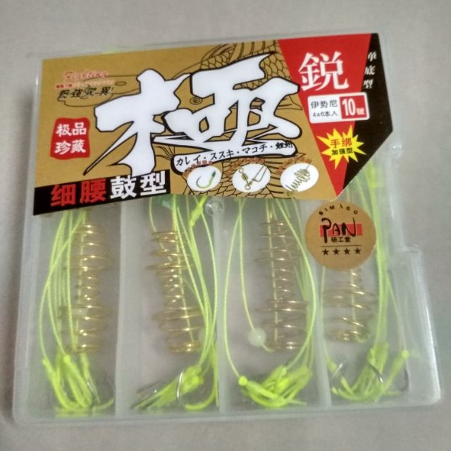 Set hộp gồm 4bộ lưỡi câu lance