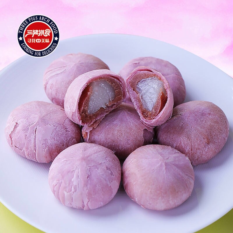 Bánh Khoai Môn Nhân Mochi dẻo