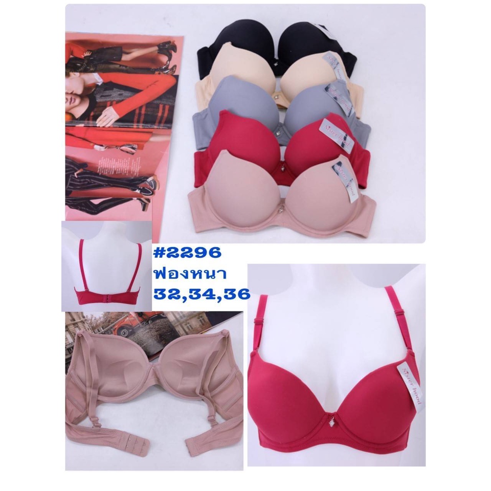 01 áo ngực Thái Lan mã 2296 có gọng độn vừa sai 323436