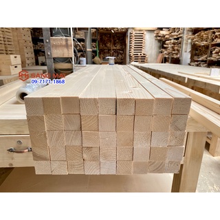Thanh gỗ thông vuông 5cm x 5cm x dài 1m2 + láng mịn 4 mặt