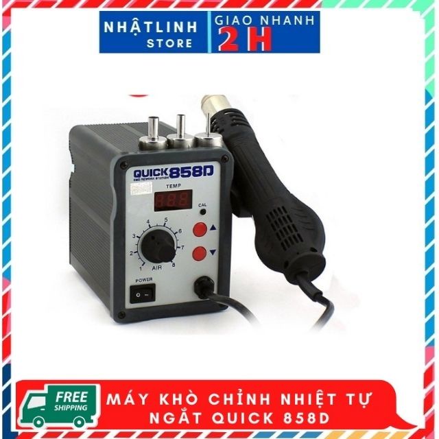 Máy khò chỉnh nhiệt Tự ngắt Quick 858D hàng chính hãng Quick