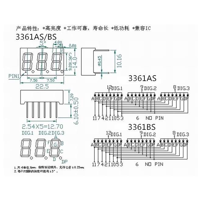 Set 10 Ống Đèn Led 0.36 Inch 1 Bit 2 Bit 3 Bit 4 Bit 0.36 "7 | BigBuy360 - bigbuy360.vn