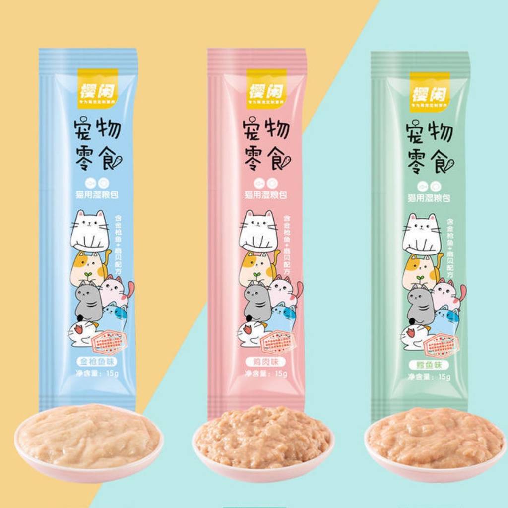 Súp thưởng cho mèo các loại 15gr - Soup thưởng mèo dạng thanh