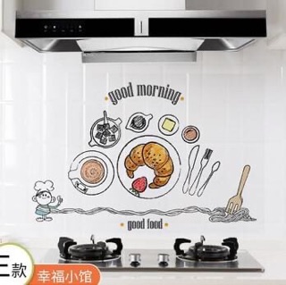 Miếng dán bếp chống thấm dầu, thấm nước