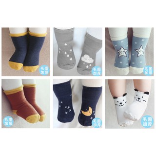 Tất trẻ em cao cổ KIDS SOCK