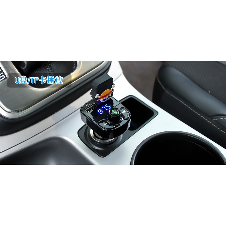 Tẩu nghe nhạc trên ô tô kiêm sạc điện thoại 2 cổng cao cấp Hyundai HY-82 - Loại 1