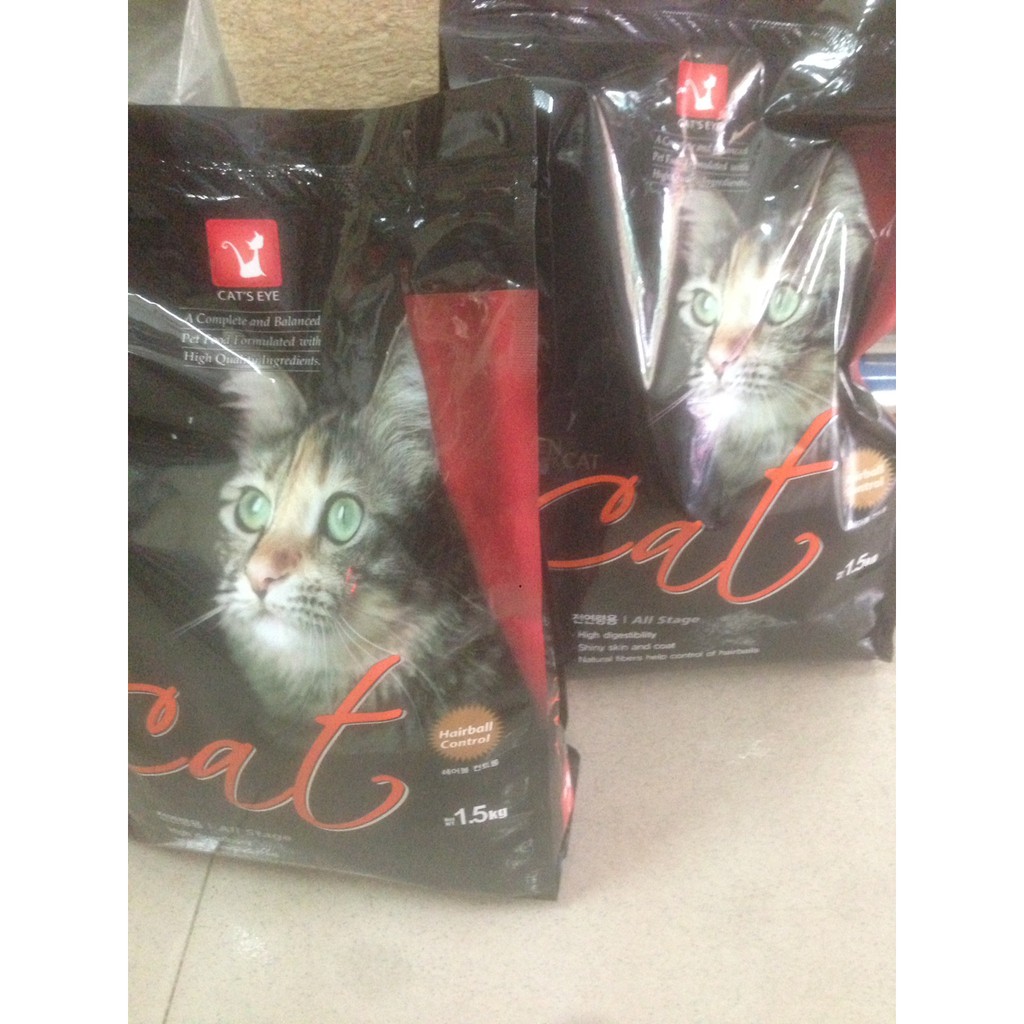 kittenn cat eye 1,5kg