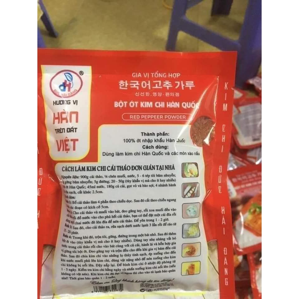 Ớt bột làm kim chi Đức Hải 100g