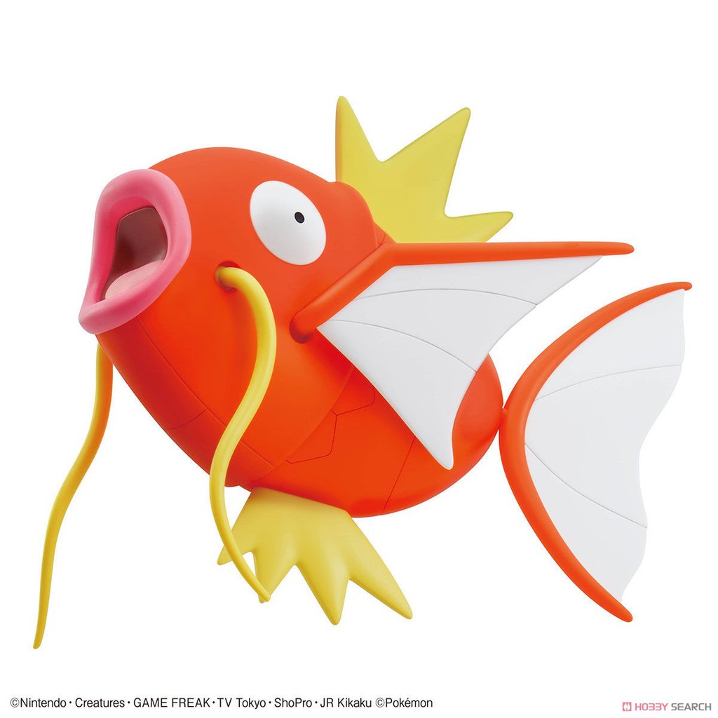 Mô Hình Lắp Ráp Magikarp Pokepla Collection Big 01 Bandai Figure Rise Standard Đồ Chơi Anime Nhật