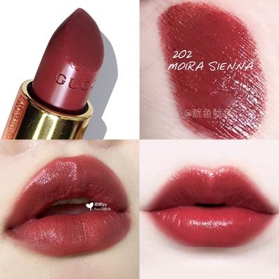 Son Môi Thỏi Vàng Gucci 1.3g