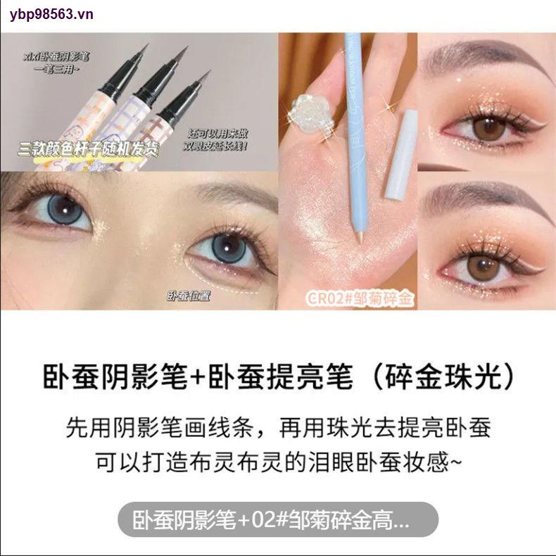 Bút kẻ mắt dạng lỏng xixi màu ngọc trai độc đáo
 | BigBuy360 - bigbuy360.vn