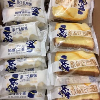 Combo 5 bánh sữa chua và 5 sandwich horsh