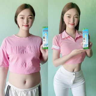 gel huỷ mỡ Only Slim