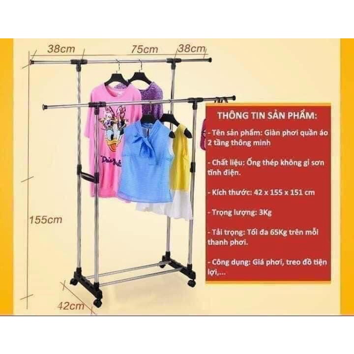 Cây phơi đồ,sào phơi inox có bánh xe Thanh phơi đồ không cần khoan vit