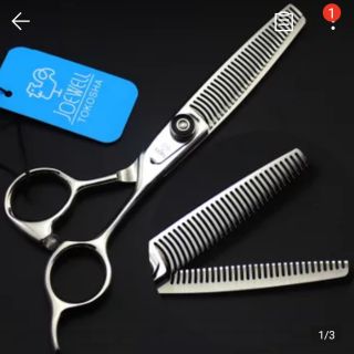 Kéo tỉa tóc 2 răng Tokosha cao cấp