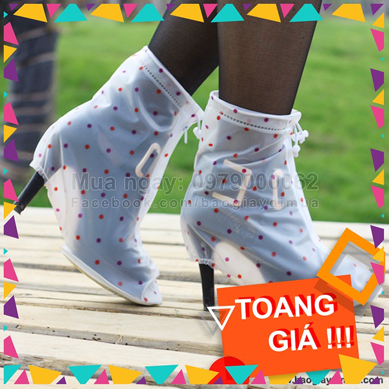 ✪ Bọc bảo vệ guốc đi mưa A-301C (cho guốc) - áo mưa cho giày