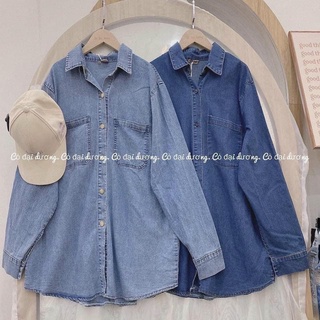 Áo sơ mi bò denim basic hai màu siêu xinh