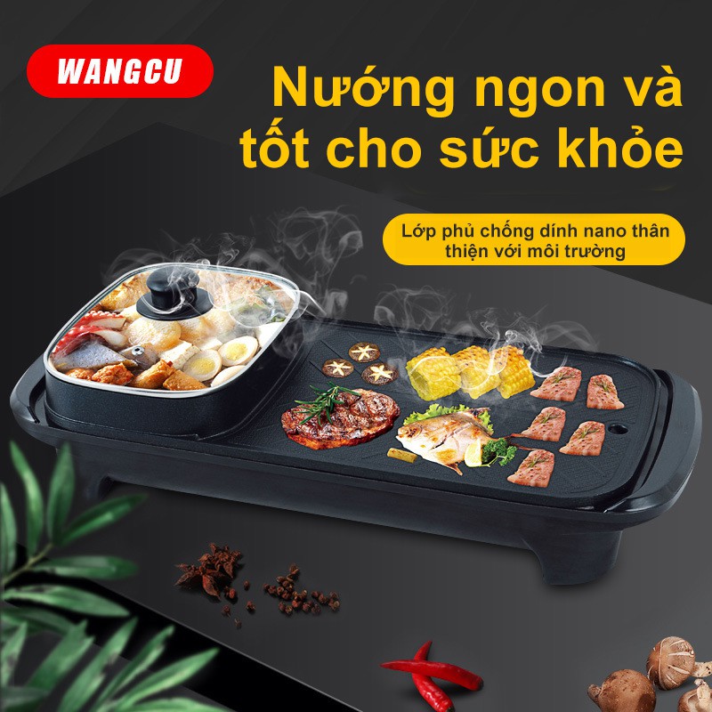 nồi điện đa năng một nồi, nồi nướng, nồi nấu đa năng, chảo nướng điện, cho 4-6 người[GM-KRG75]