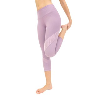 Legging lửng 90 Degree