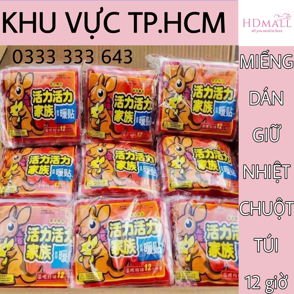 Combo 10 Miếng dán giữ nhiệt cơ thể hình chuột túi, sưởi ấm, giảm đau bụng kinh ngày đèn đỏ