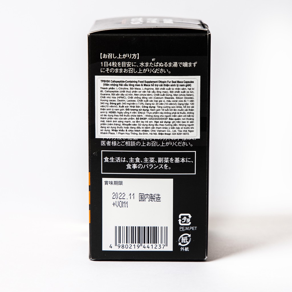 Sinh lý nam OTTOPIN Nhật Bản chống xuất tinh sớm tăng cường sinh lí nam giới SIMI | BigBuy360 - bigbuy360.vn