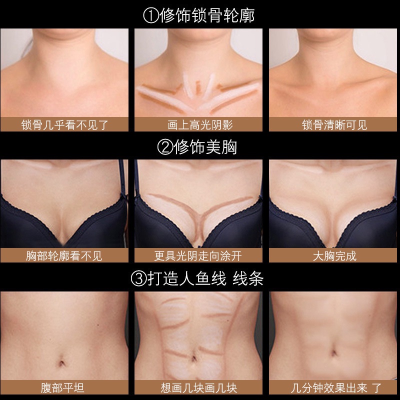 LeeziLizzy, Sửa Chữa Thanh Đôi Nổi Bật Sửa ChữaVMặt Bóng Che Khuyết Điểm Tằm Bút Trang Điểm VGVe | BigBuy360 - bigbuy360.vn