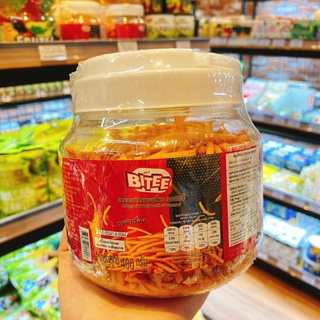 Bánh que giòn Bitee Thái lan