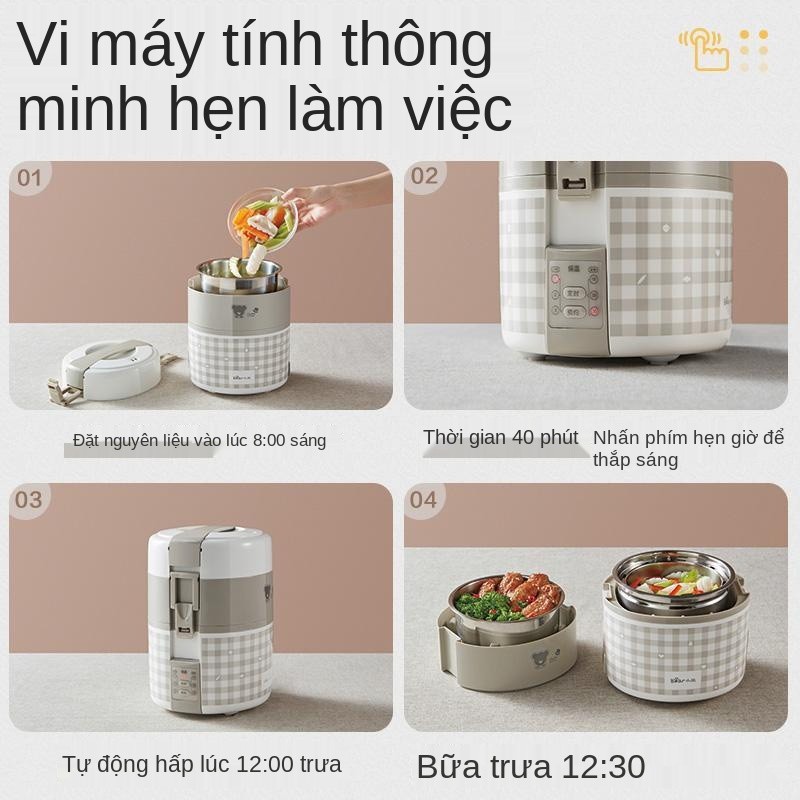 Bear / Little Hộp cơm hâm nóng điện cách nhiệt mini thông minh dành cho sinh viên và nhân văn phòng DFH-A20D1