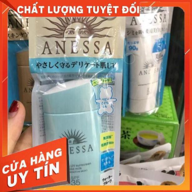 [Hàng chính hãng] Hàng auth Kem Chống Nắng Anessa Perfect UV Sunscreen Mild Milk