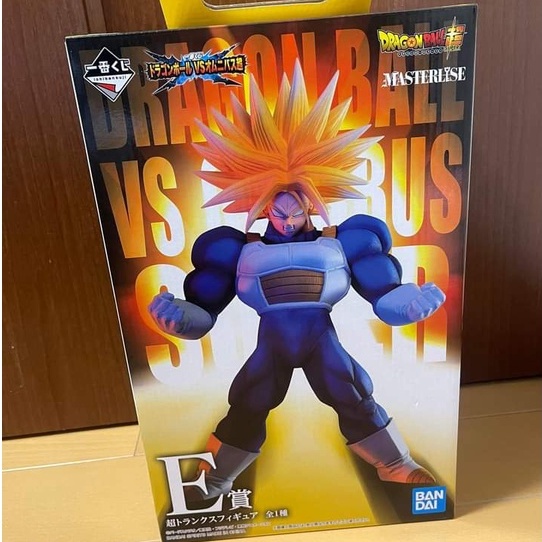 Mô hình vegeta bandai - real