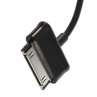 DÂY SẠC GALAXY TAB ZIN