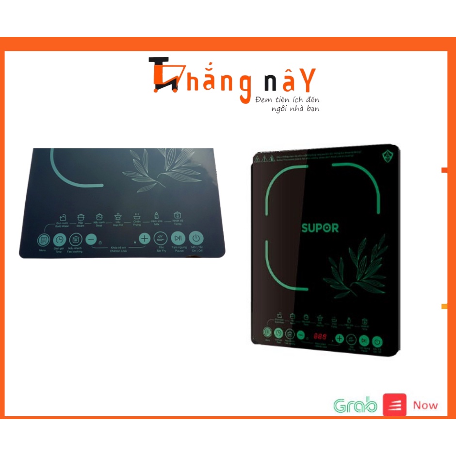 Bếp điện từ SUPOR SDHCB11TVN-GR -210 2100W chính hãng