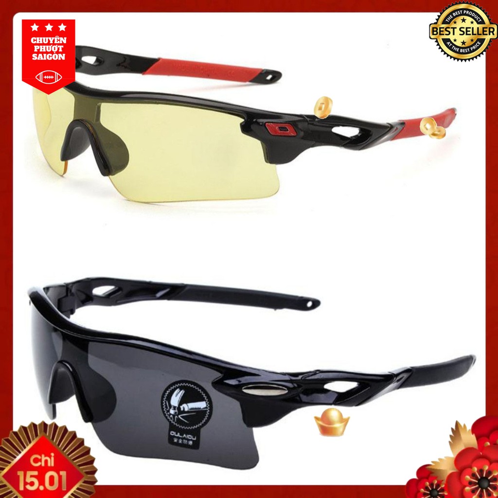 COMBO 2 KÍNH MÁT THỜI TRANG OULAIOU BẢN MỚI NHẤT ĐI ĐÊM ĐI NGÀY CHỐNG TIA UV